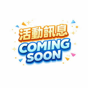 ChatGPT Image 2026年1月22日 下午03_49_13.png