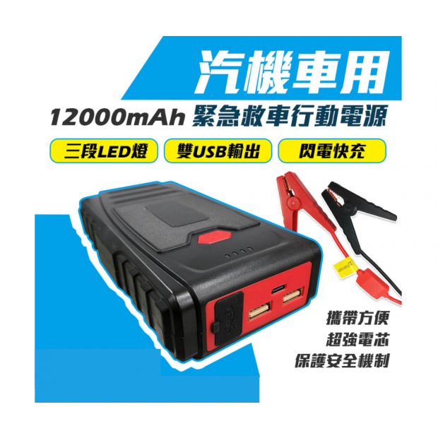 上架LTCare 0707.png