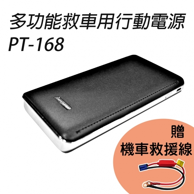 00加贈品-1000.jpg