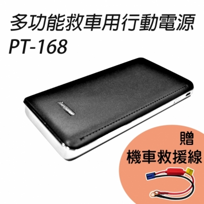 00加贈品-1000.jpg