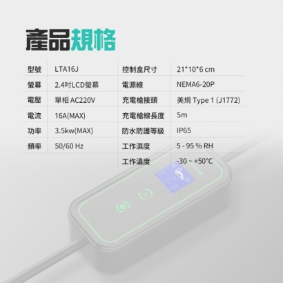 規格.jpg