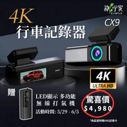 活動時間 11.jpg 活動時間 11.jpg
